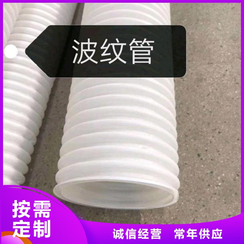 打孔波纹管单壁打孔波纹管符合标准