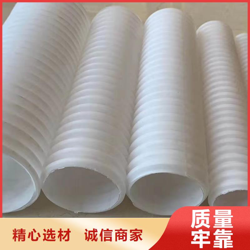 打孔波纹管聚乙烯醇纤维产品细节