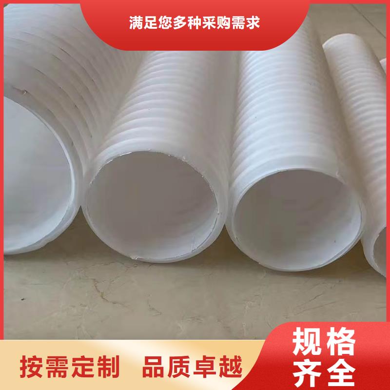 打孔波纹管止水铜片使用寿命长久