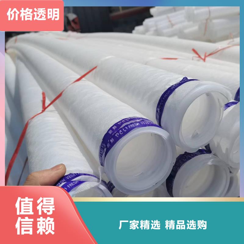 打孔波纹管沥青木板库存丰富