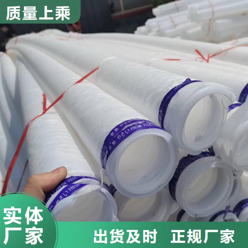 打孔波纹管_聚乙烯醇纤维快速物流发货