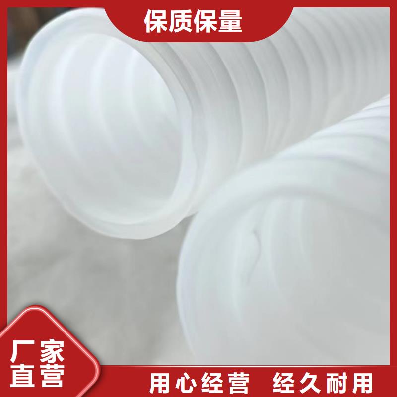 打孔波纹管价格供应厂家