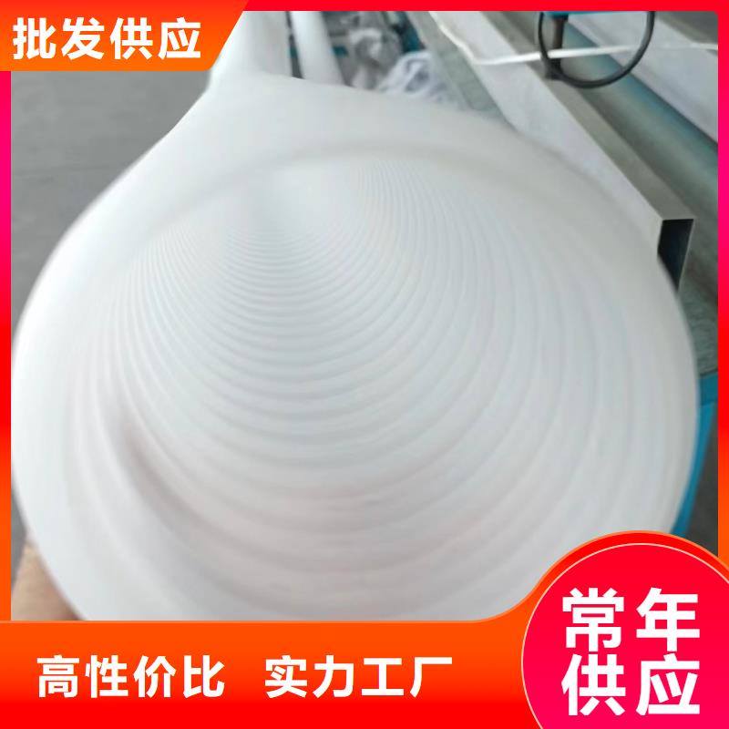 110波纹管图片源头好货价格