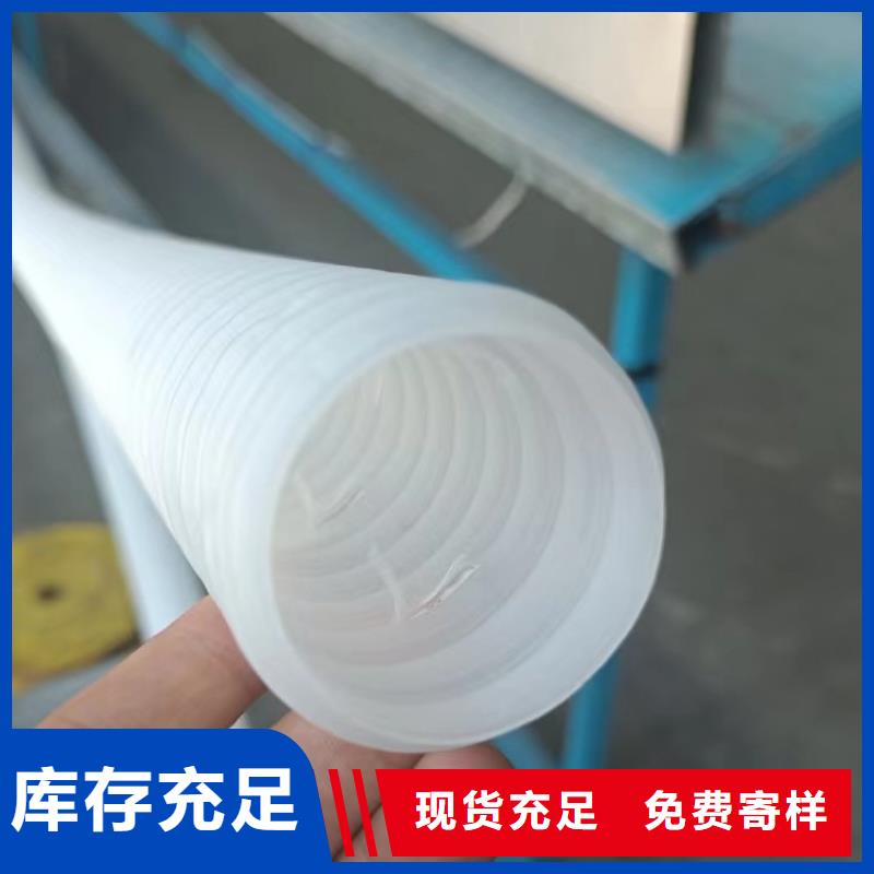 打孔波纹管止水铜片使用寿命长久