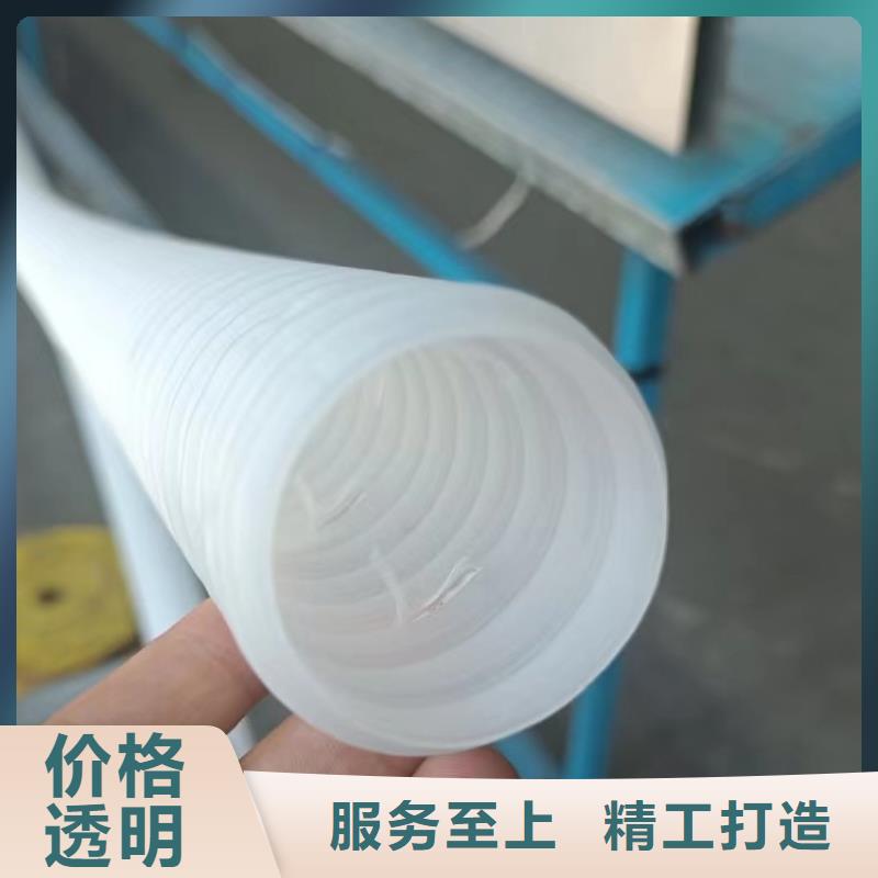 打孔波纹管沥青木板库存丰富
