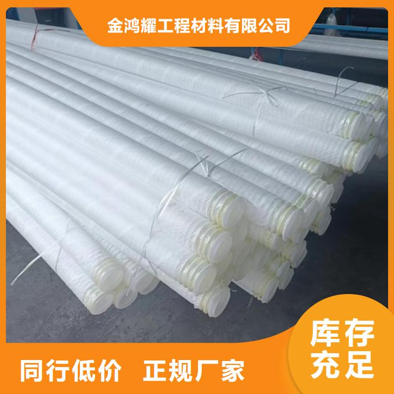 打孔波纹管土工格栅发货及时