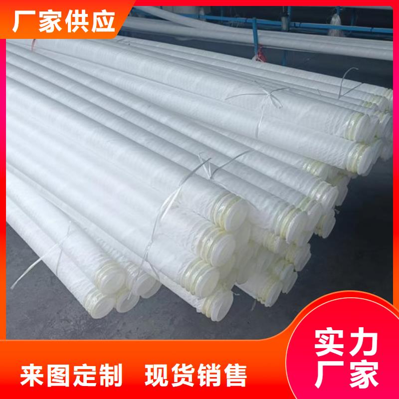 打孔波纹管单壁打孔波纹管量大更优惠