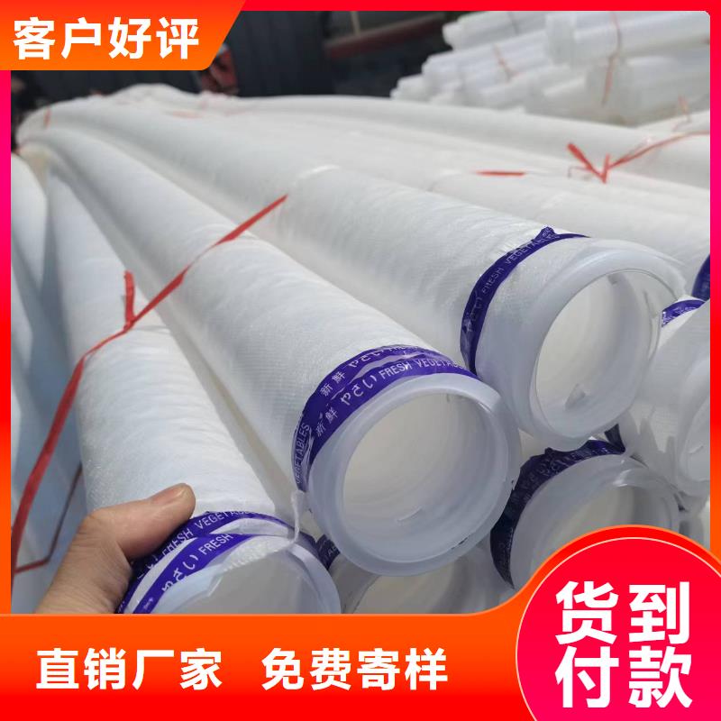 打孔波纹管止水铜片好产品放心购