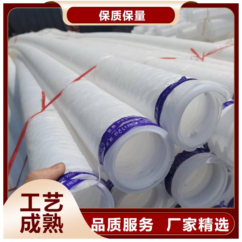 【打孔波纹管-土工格栅精工细致打造】