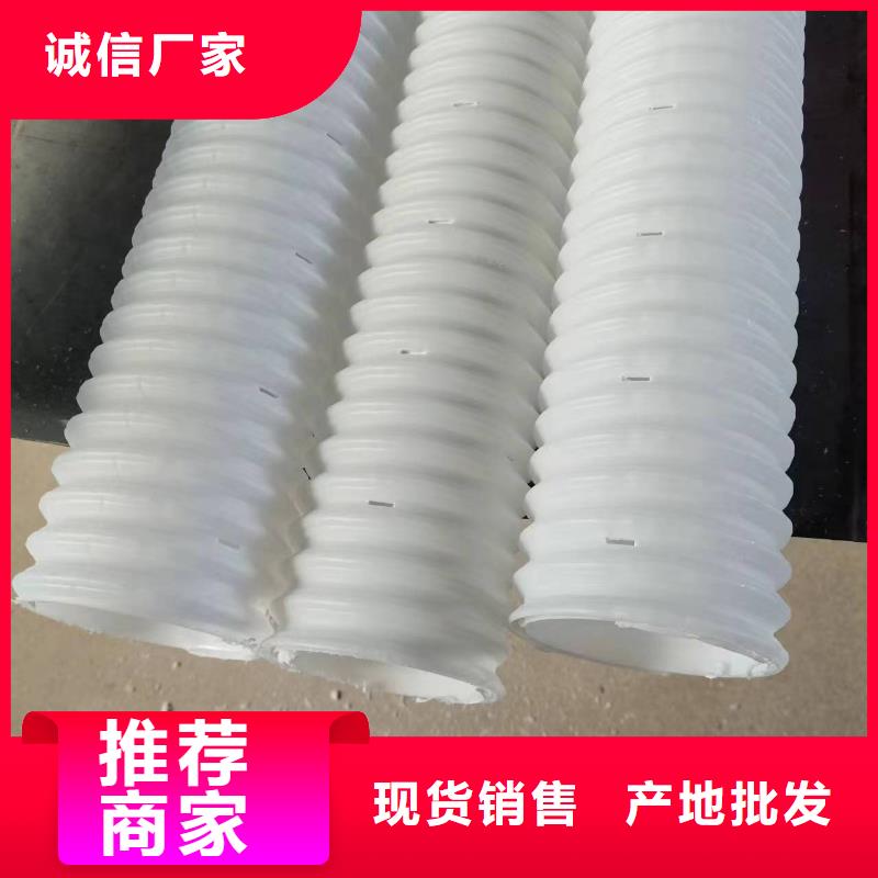 打孔波纹管_聚乙烯醇纤维快速物流发货