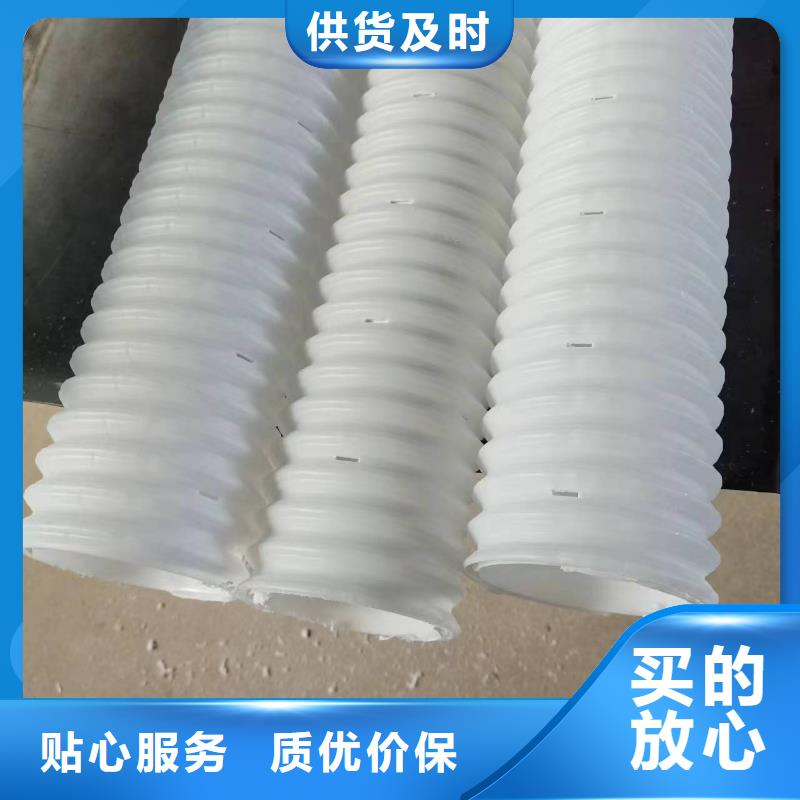 打孔波纹管单壁打孔波纹管符合标准