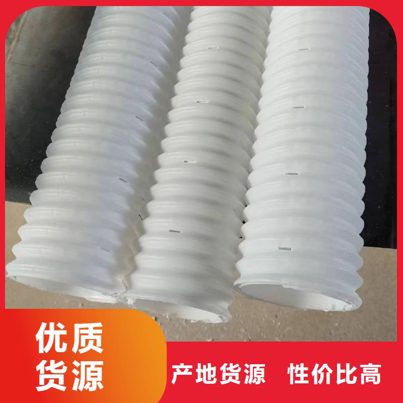 打孔波纹管,土工席垫可放心采购