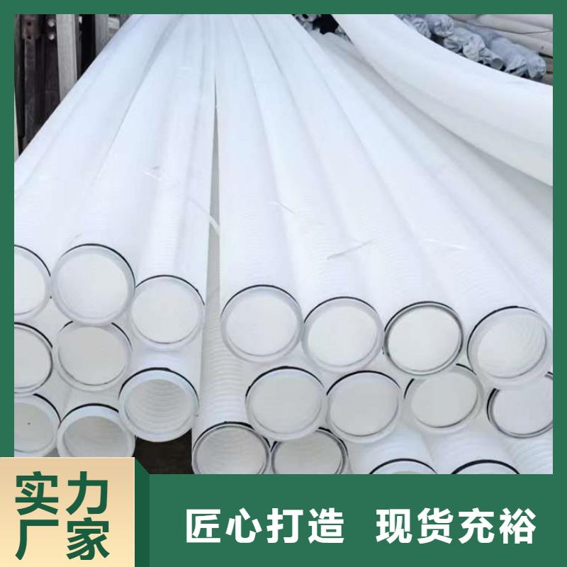 【打孔波纹管-土工格栅精工细致打造】
