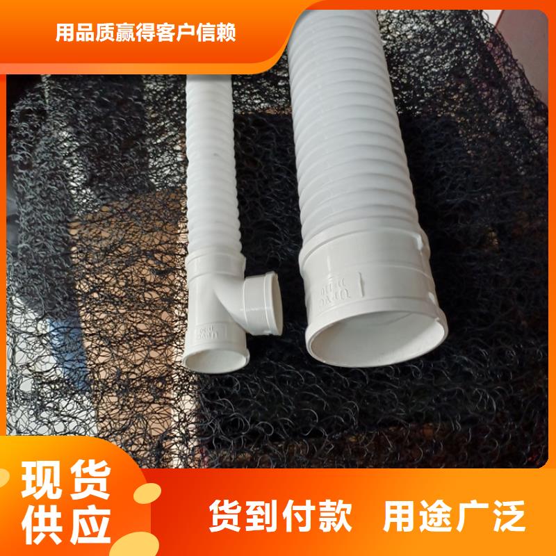 打孔波纹管聚丙烯腈纤维您身边的厂家