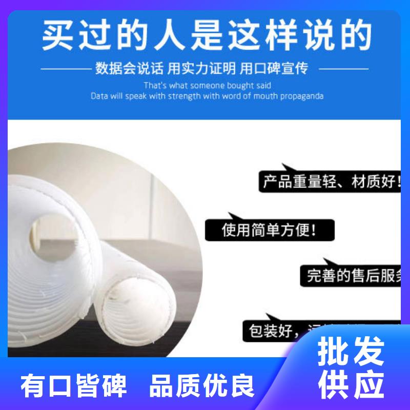 打孔波纹管,软式透水管品质服务