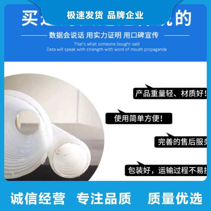 打孔波纹管钢纤维精品选购