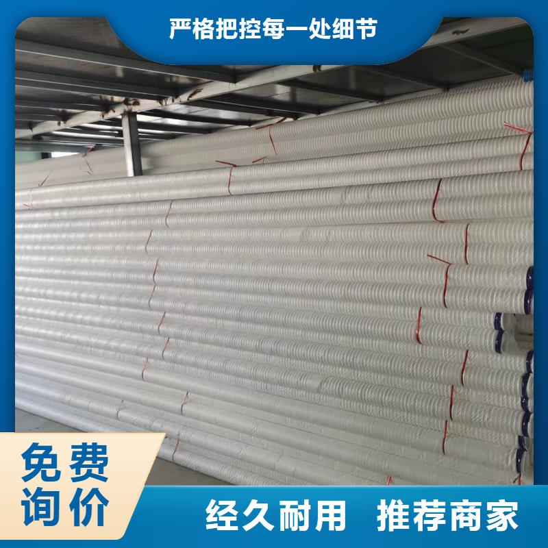 打孔波纹管沥青纤维板品质保证实力见证