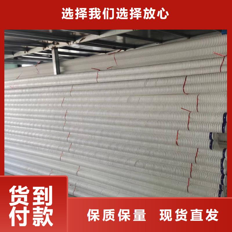 【打孔波纹管-土工格栅精工细致打造】