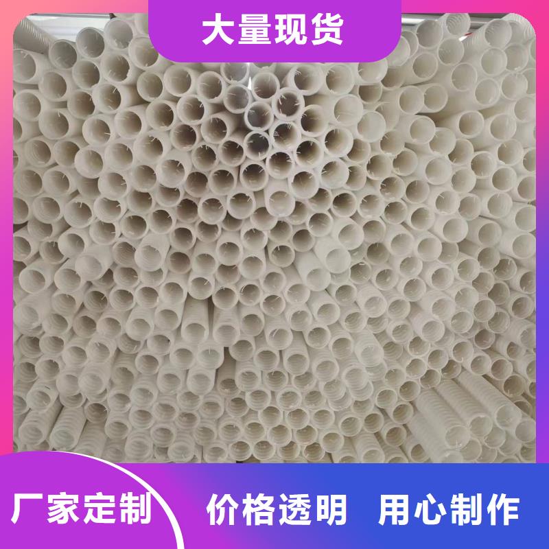 【打孔波纹管】土工格栅一站式厂家