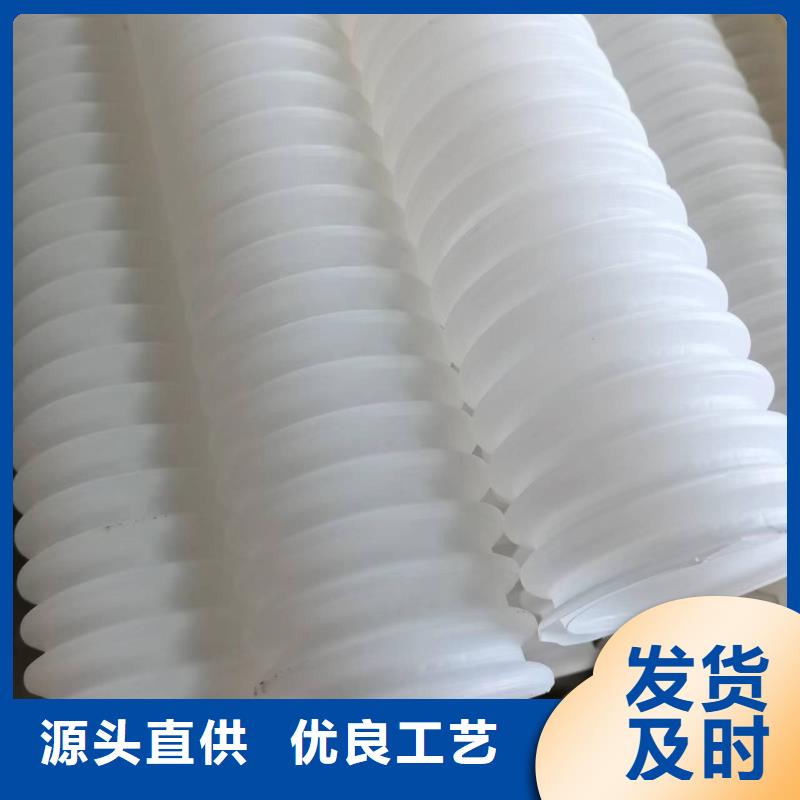 【打孔波纹管】-止水铜片真材实料诚信经营