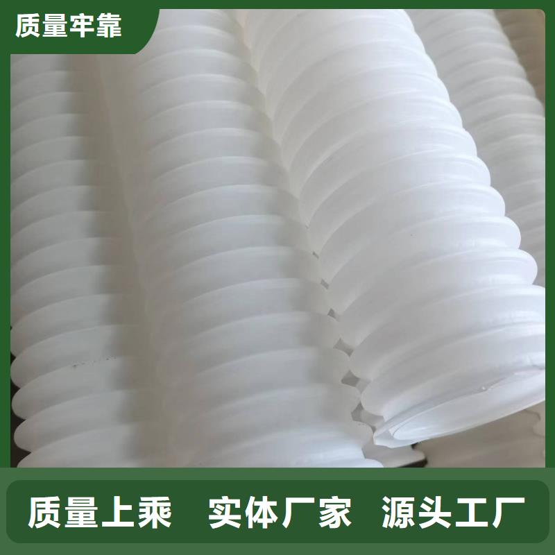 打孔波纹管【硬式透水管】品质有保障
