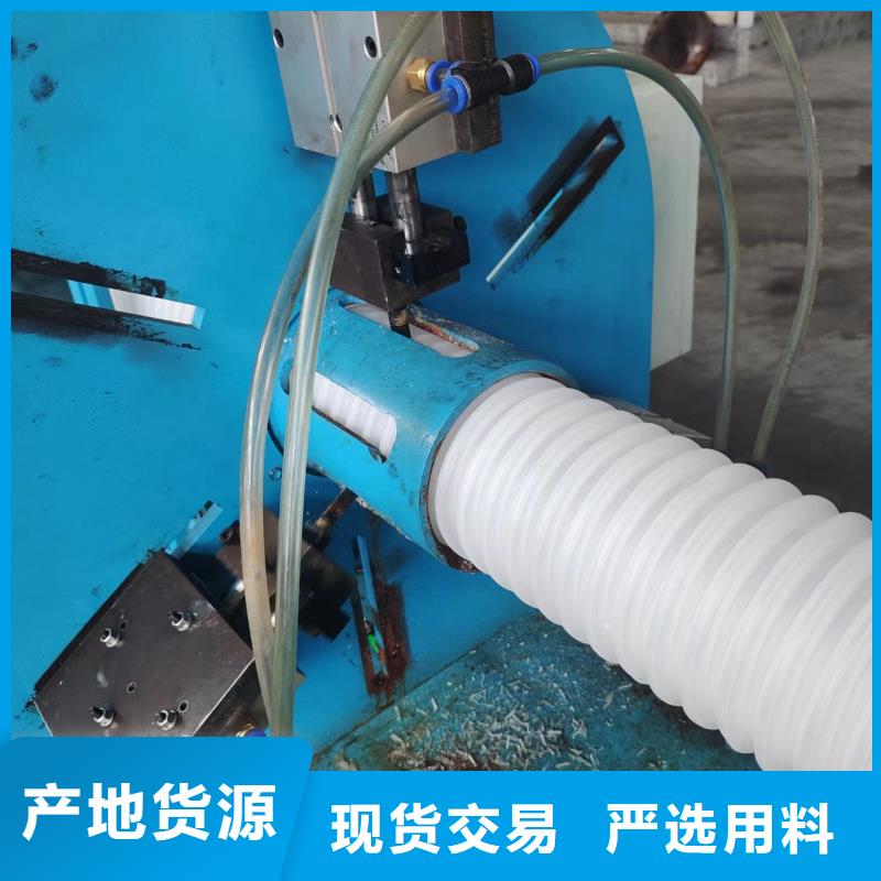 打孔波纹管单壁打孔波纹管符合标准