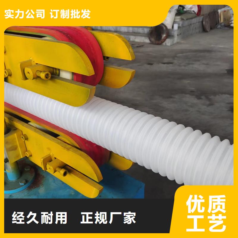 打孔波纹管_止水铜片海量现货