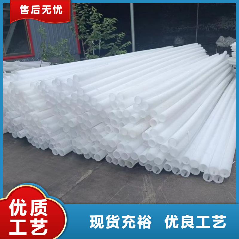 打孔波纹管_土工膜当地货源