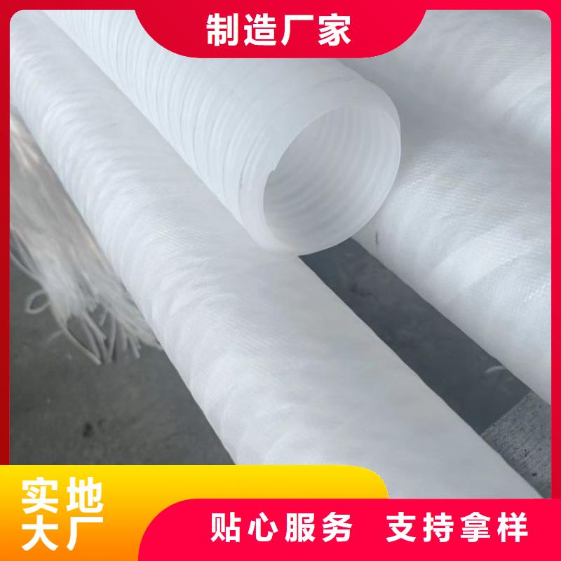 打孔波纹管土工膜多年行业积累