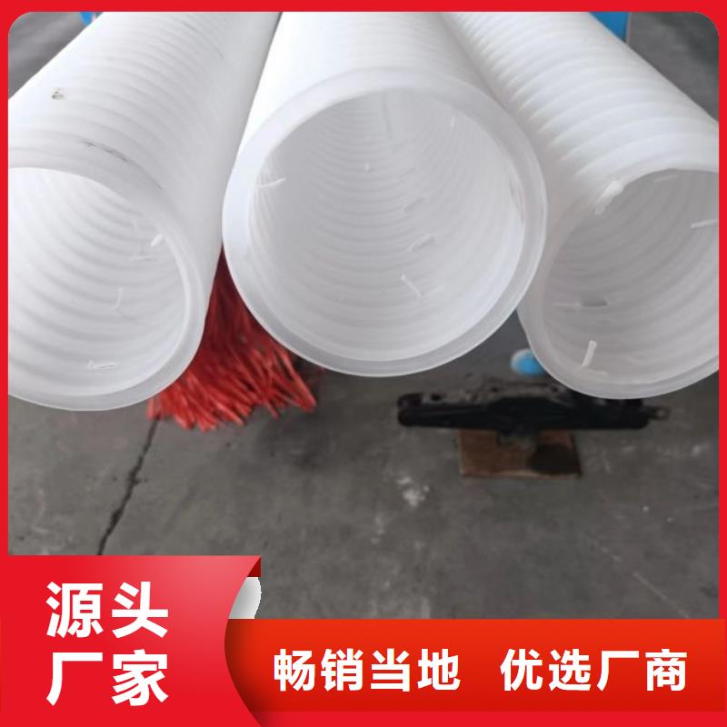 打孔波纹管_土工膜当地货源