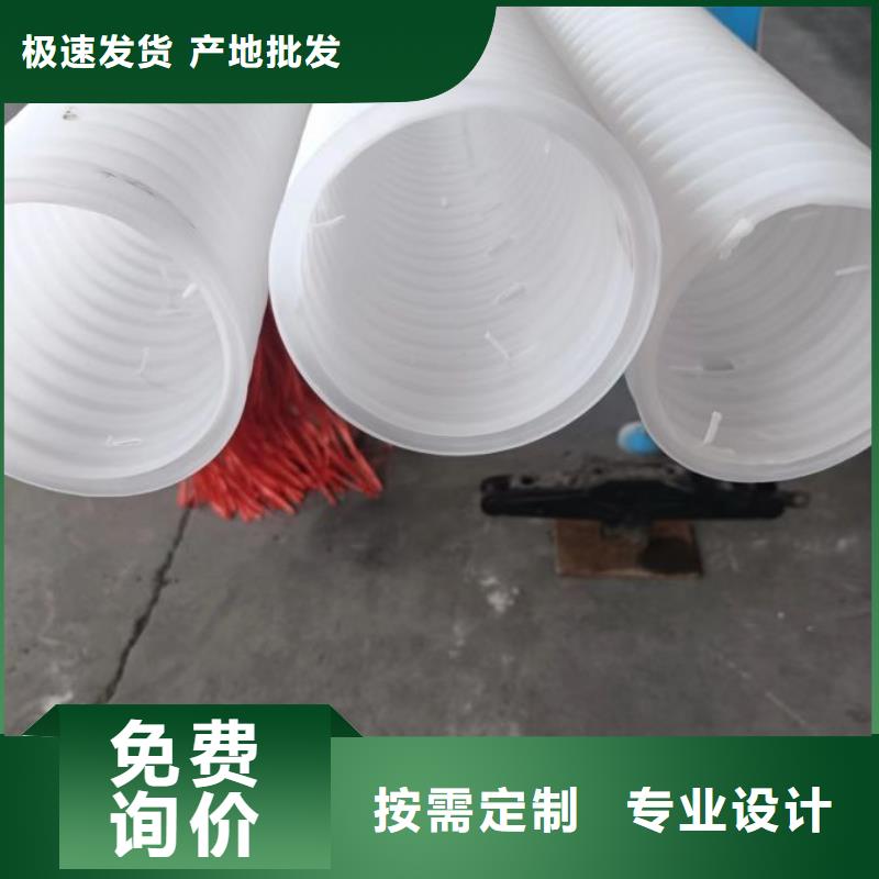 打孔波纹管土工格栅源头实体厂商