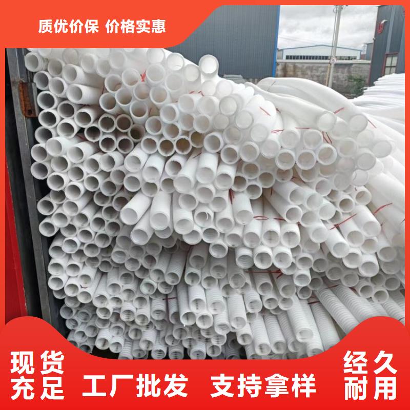 打孔波纹管聚乙烯醇纤维产品细节