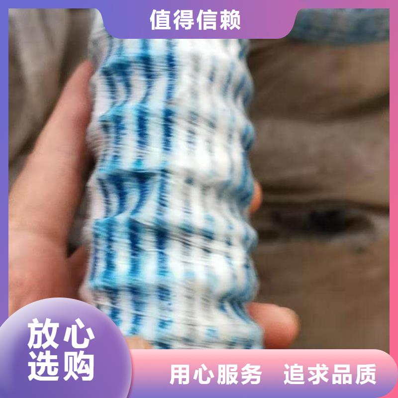 软式透水管,砂浆混凝土纤维用心做产品