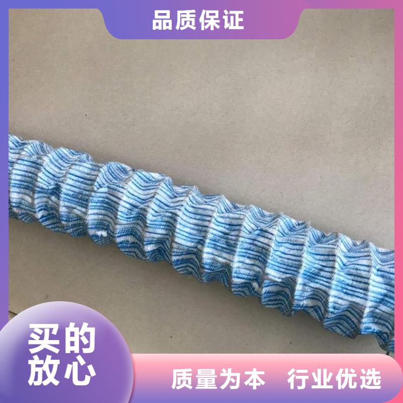 软式透水管土工膜规格型号全