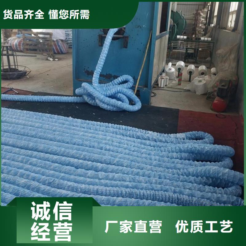 软式透水管,砂浆混凝土纤维质优价廉