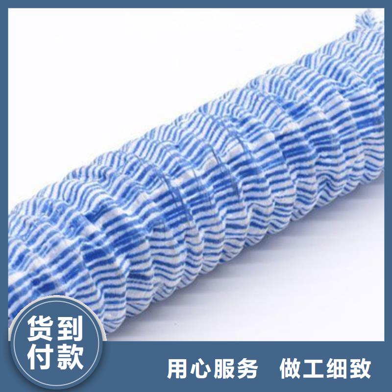 软式透水管_土工布一手货源