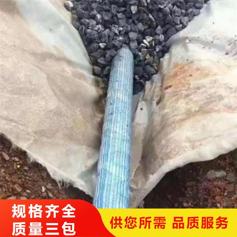 软式透水管沥青纤维板工厂现货供应