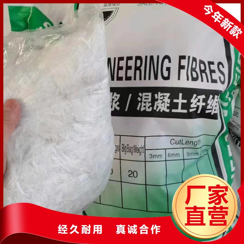 螺纹形增强纤维实体厂家