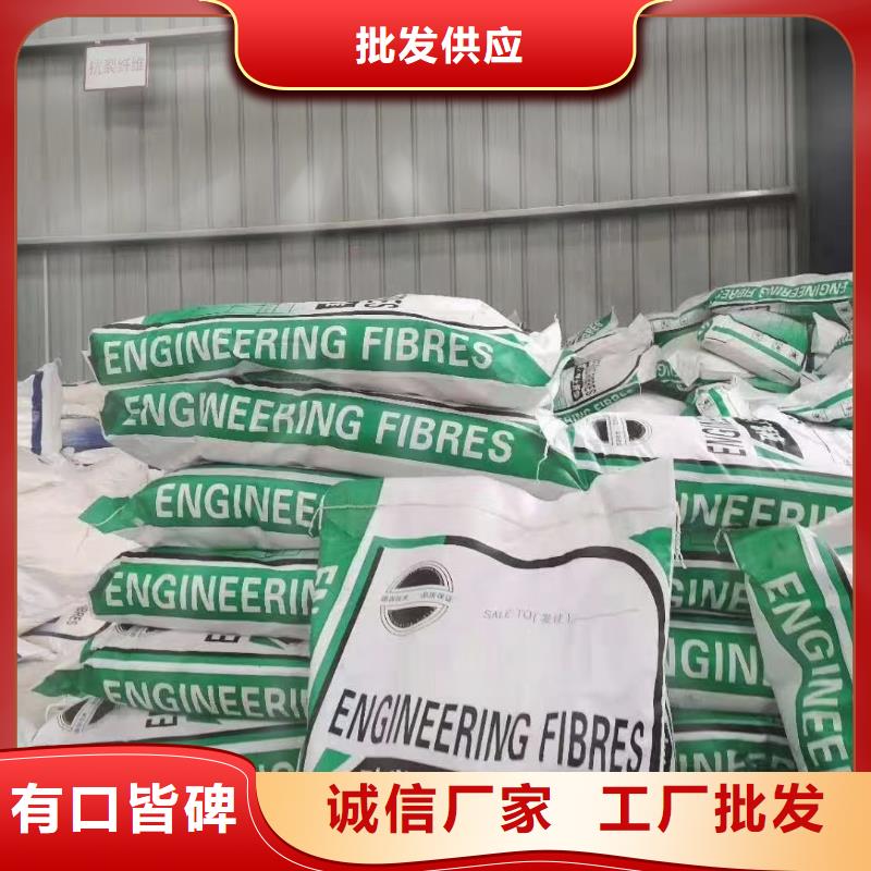 增韧纤维现货齐全价格