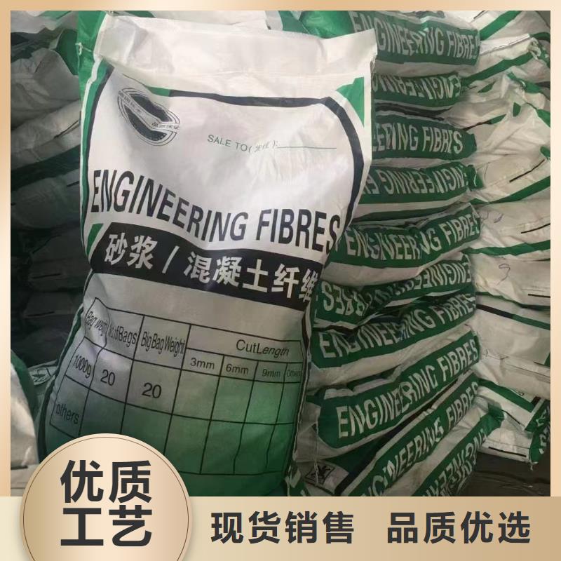 聚乙烯醇（PVA）纤维实体厂家厂家