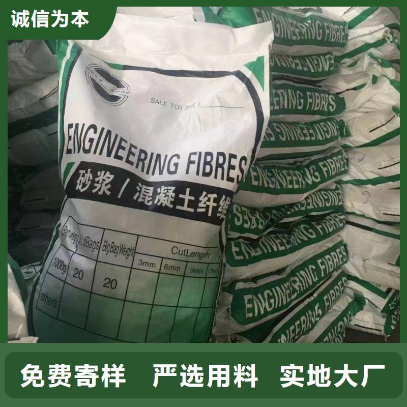 螺纹形增强纤维厂家直供厂家电话