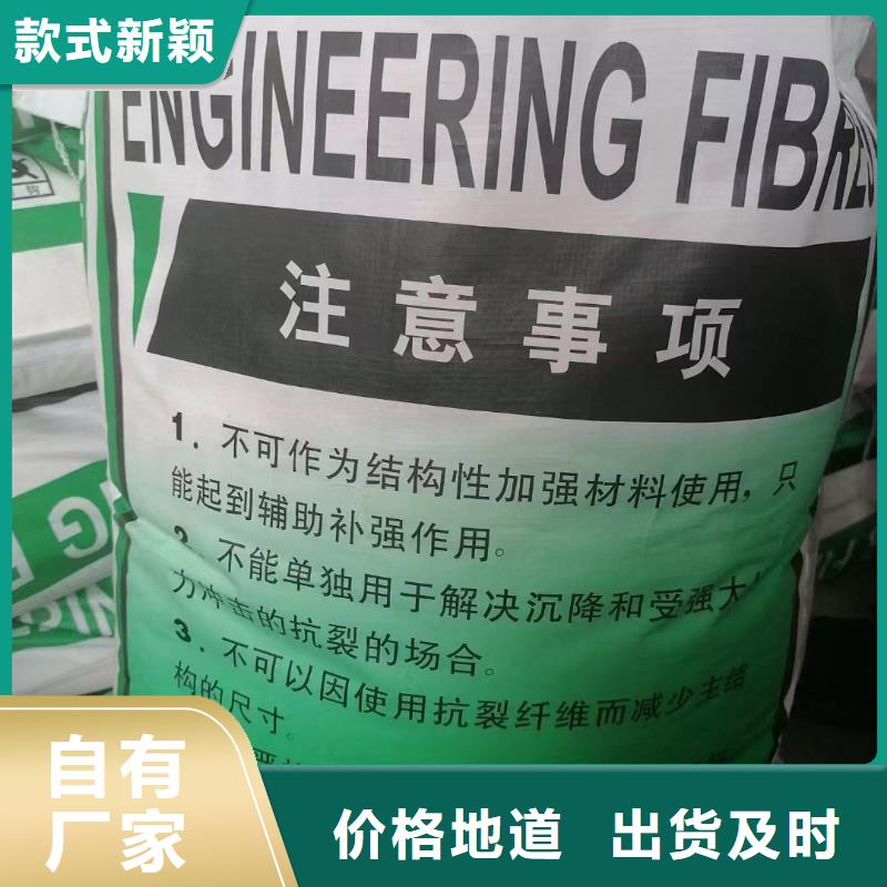 螺纹形增强纤维实力厂家