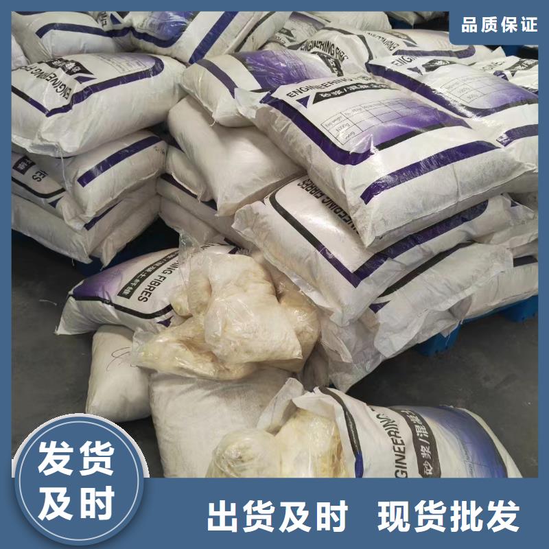 螺旋形聚乙烯醇纤维产品介绍生产厂家