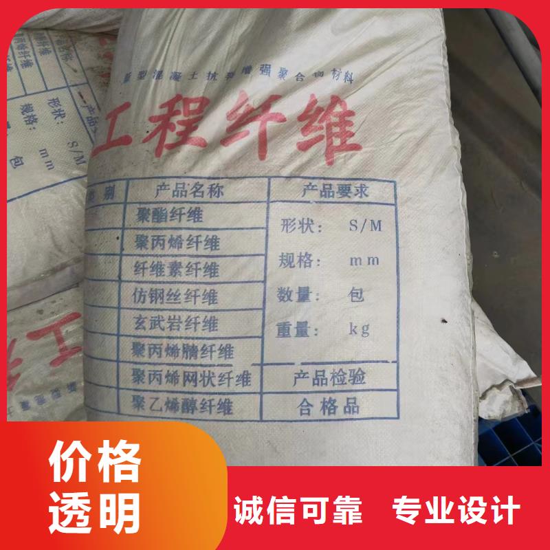 万宁市jk-6型螺旋形增强纤维靠谱厂家厂家