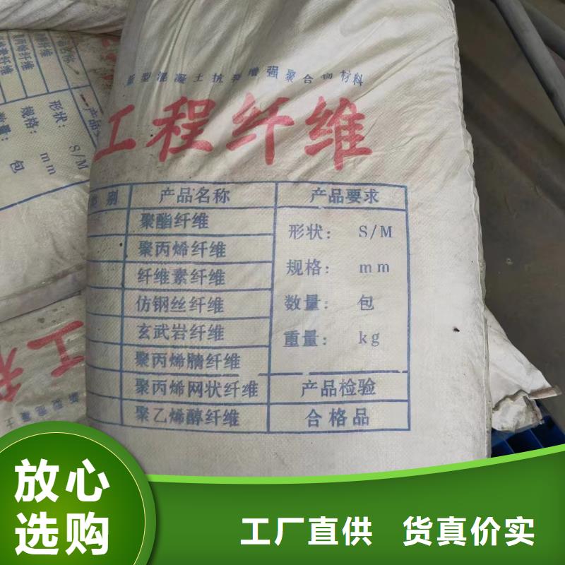 jk-6型螺旋形增强纤维哪家好质保一年