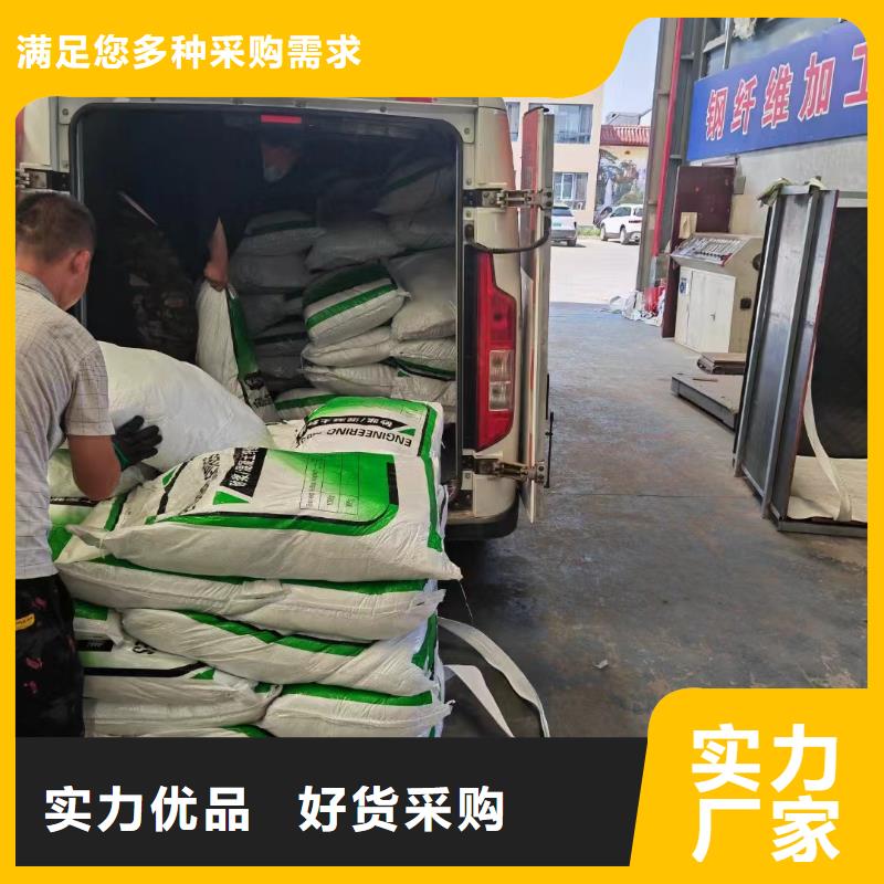 抗裂纤维螺旋形聚乙烯醇纤维质量可靠厂家直销