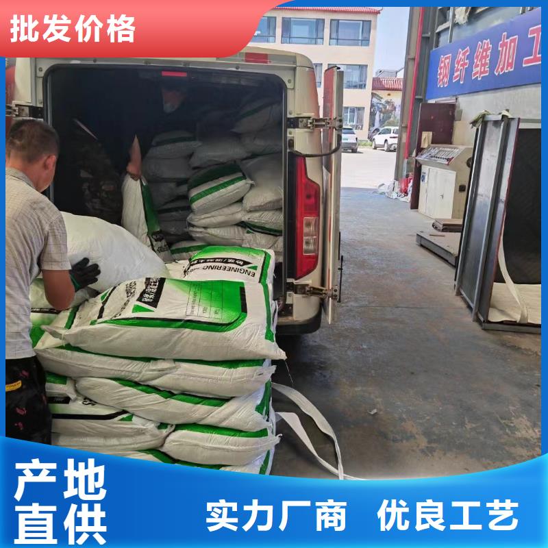 风电基础螺旋形聚乙烯醇纤维-风电基础螺旋形聚乙烯醇纤维省心