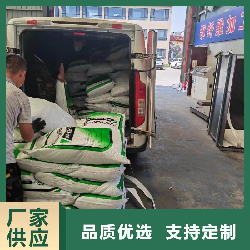 螺旋形聚乙烯醇抗裂纤维供应厂家地址