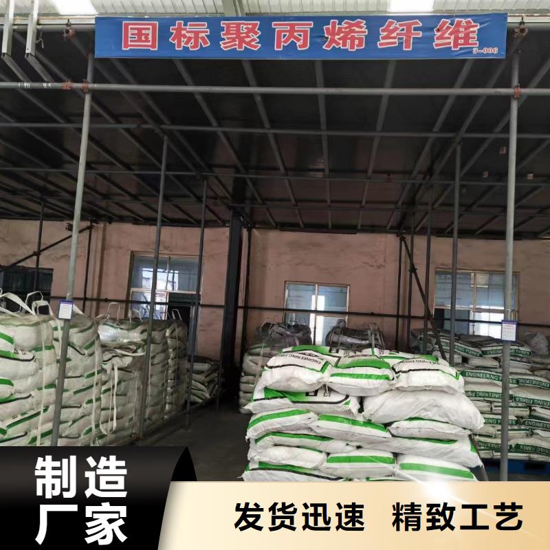 螺纹形增强纤维价格优惠厂家