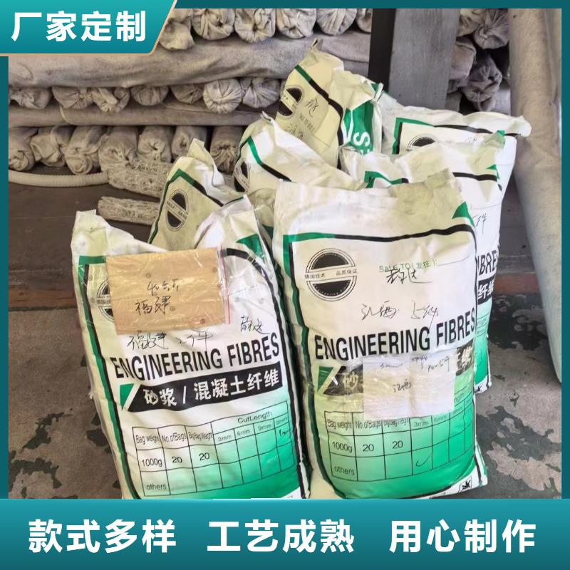 聚丙烯醇纤维（PVA）承接哪家好